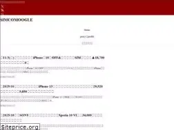 Sites similar to sakura-ym.com