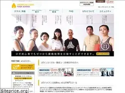 Sites similar to sakura-yoga.jp