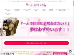 Sites similar to sakura-zukuri.jp