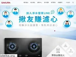 Sites similar to sakura.com.tw