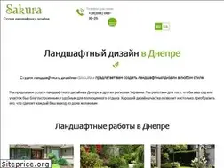Sites similar to sakura.dp.ua