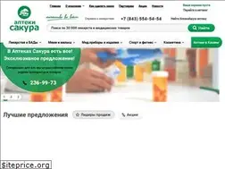 Sites similar to sakura.ru