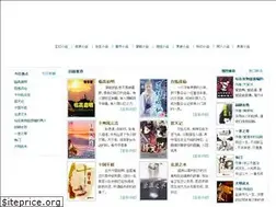 Sites similar to sakura015.top