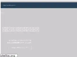 Sites similar to sakuraam.com