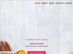 Sites similar to sakuraasianexpress.com