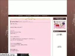 Sites similar to sakurablog.com