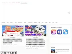 Sites similar to sakurabu.com