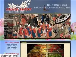 Sites similar to sakurabuffetfl.com
