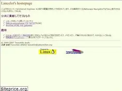 Sites similar to sakurachan.org
