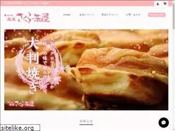 Sites similar to sakurachaya.org