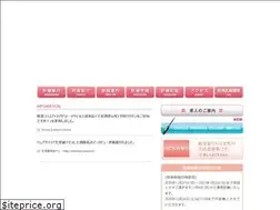 Sites similar to sakuracl-chitose.com