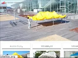 Sites similar to sakuracorporation.com