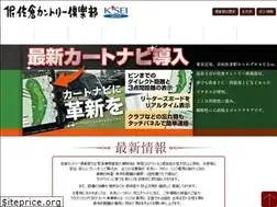Sites similar to sakuracountry.co.jp