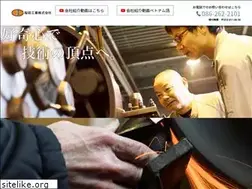 Sites similar to sakurada-co.co.jp
