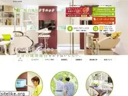 Sites similar to sakuradai-8.com