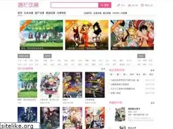 Sites similar to sakuradm.tv