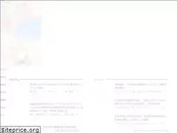Sites similar to sakuradori-lo.com