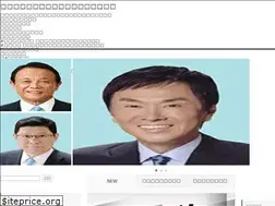 Sites similar to sakuradvance.com