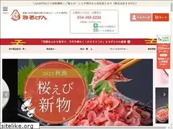 Sites similar to sakuraebi.shop