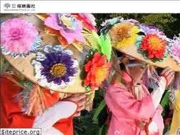 Sites similar to sakuraeiga.com