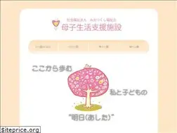 Sites similar to sakuraen.jp
