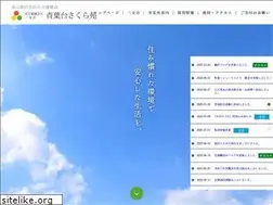Sites similar to sakuraen.or.jp