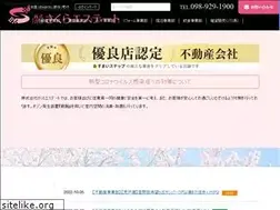 Sites similar to sakuraestate-okinawa.jp
