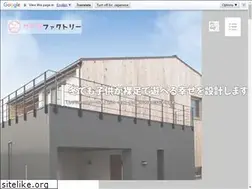 Sites similar to sakurafactory-home.jp