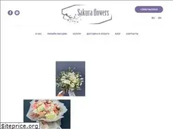 Sites similar to sakuraflowers.od.ua