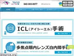 Sites similar to sakuraganka.jp
