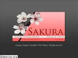Sites similar to sakuragardens.com
