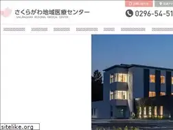 Sites similar to sakuragawa-mc.jp