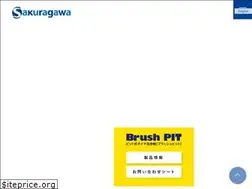 Sites similar to sakuragawa.co.jp