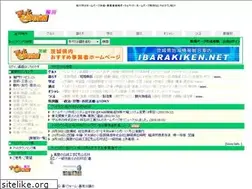 Sites similar to sakuragawa.jp