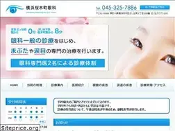 Sites similar to sakuragicho-eye.com