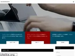 Sites similar to sakuragraphica.jp