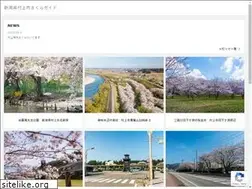 Sites similar to sakuraguide.net