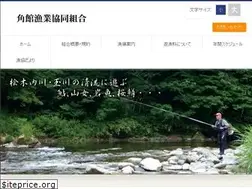 Sites similar to sakuragyokyo.jp