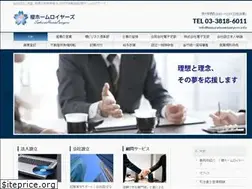 Sites similar to sakurahomelawyers.info