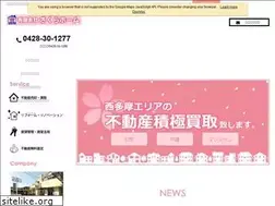 Sites similar to sakurahomes.co.jp