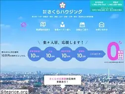 Sites similar to sakurahousing.co.jp