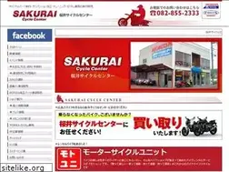 Sites similar to sakurai-cc.com