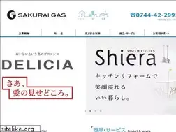 Sites similar to sakurai-gas.co.jp