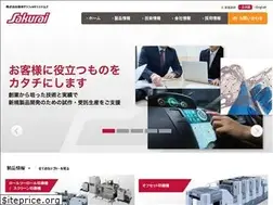 Sites similar to sakurai-gs.co.jp