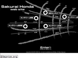 Sites similar to sakurai-honda.co.jp