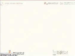 Sites similar to sakurai-mc.jp