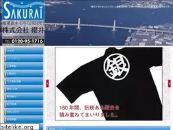 Sites similar to sakurai-p.com