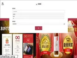 Sites similar to sakurai-s.blog