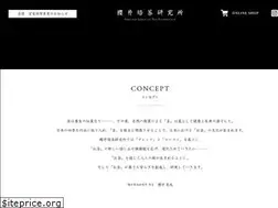 Sites similar to sakurai-tea.jp