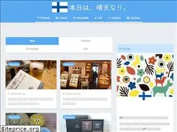 Sites similar to sakurainen.com